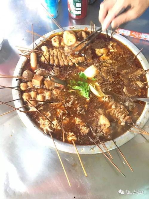 羊妹妹爆料麻辣烫视频大全,麻辣烫视频大全，美味瞬间尽收眼底