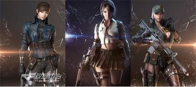 穿越火线最新角色爆料